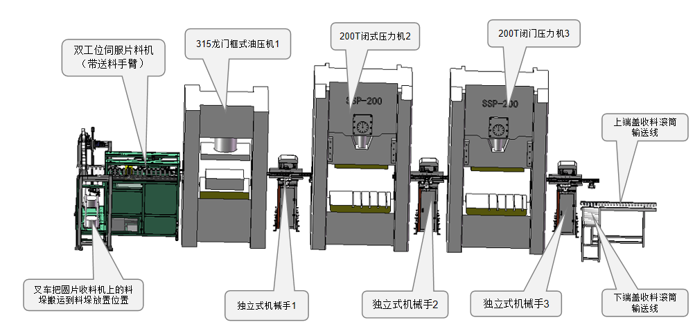 圖片2.png